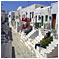 Photos de voyage :: Grèce :: Cyclades :: Folegandros