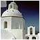 Grèce, photos de Santorini (Cyclades)