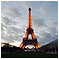 Photo de la Tour Eiffel Paris